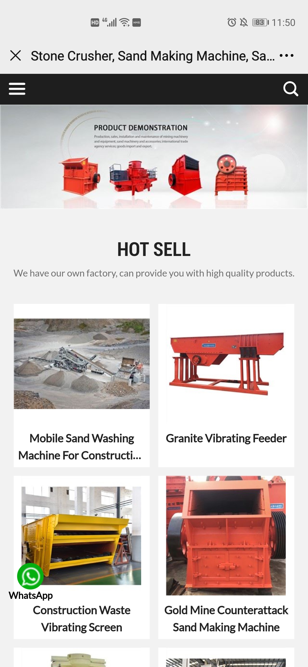 可變位移壓縮機生產