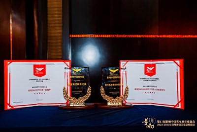 平面FRP玻璃纖維面板哈哈